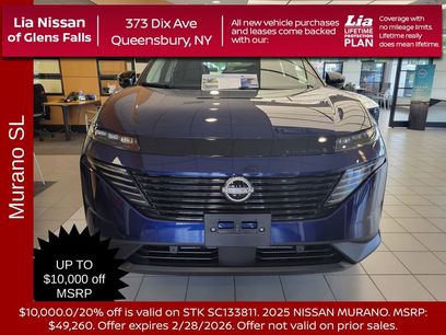 New 2025 Nissan Murano SL w/ Cargo Package