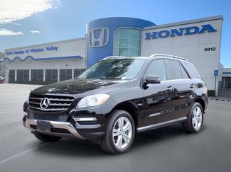 Used 2012 Mercedes-Benz ML 350 BlueTEC 4MATIC video 1