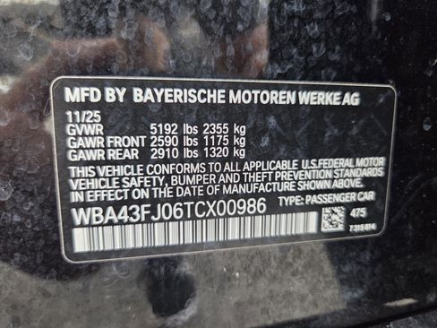 Used 2026 BMW 530i w/ M Sport Package RWD image 19