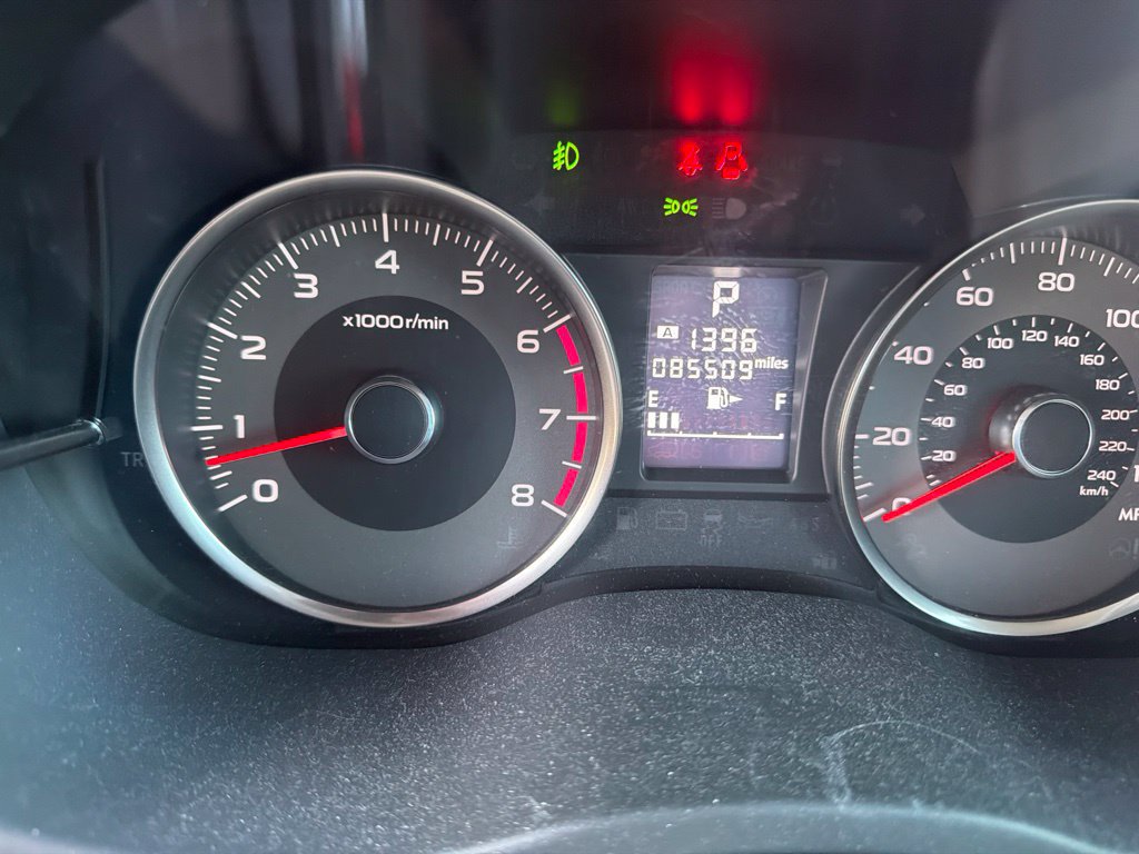 Used 2016 Subaru Forester 2.5i Limited AWD/4WD image 11