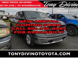 Used 2018 RAM 1500 Tradesman w/ Popular Equipment Group AWD/4WD video 1