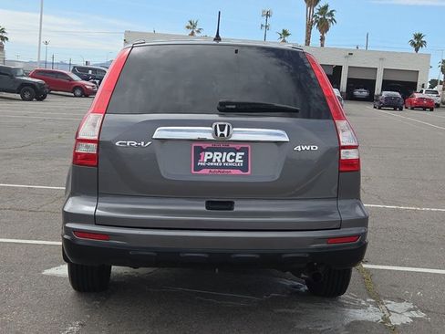 Used 2011 Honda CR-V EX image 7