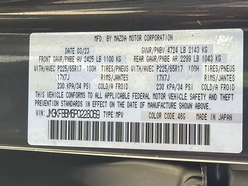 Used 2023 MAZDA CX-5 AWD 2.5 S w/ Select Package image 32