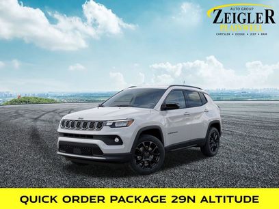 New 2026 Jeep Compass Latitude