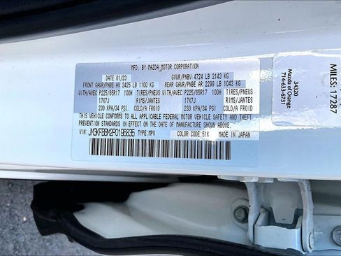 Used 2023 MAZDA CX-5 AWD 2.5 S w/ Select Package image 17