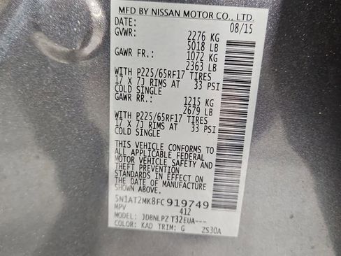 Used 2015 Nissan Rogue S w/ S Family Package image 29