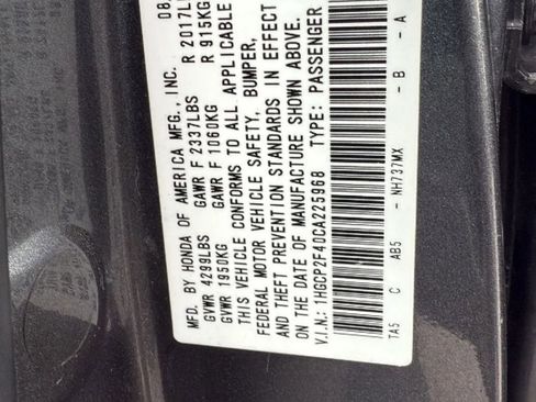 Used 2012 Honda Accord LX image 19