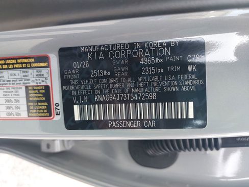 New 2026 Kia K5 GT-Line image 39