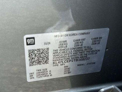 New 2026 Buick Envista Avenir FWD image 19