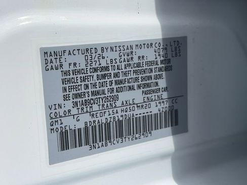 New 2026 Nissan Sentra SV w/ Floor Mat Package image 29