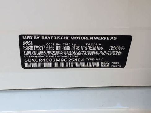Used 2021 BMW X5 sDrive40i w/ M Sport Package image 39