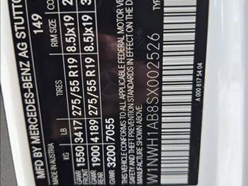Used 2025 Mercedes-Benz G 550 image 22