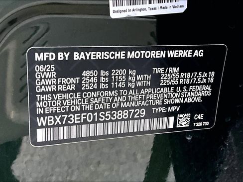 Used 2025 BMW X1 xDrive28i image 31