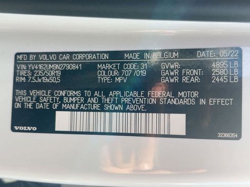 Used 2022 Volvo XC40 T5 R-Design image 28