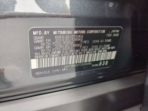 New 2026 Nissan Rogue Platinum AWD/4WD image 39