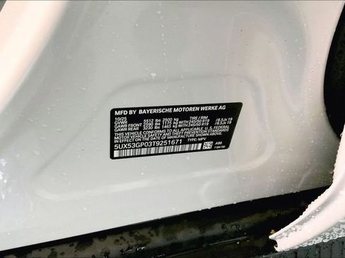 New 2026 BMW X3 xDrive30 image 12