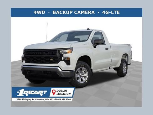 New 2026 Chevrolet Silverado 1500 W/T w/ WT Value Package AWD/4WD image 1