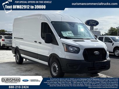 New 2026 Ford Transit 250 148 Medium Roof w/ Load Area Protection Package