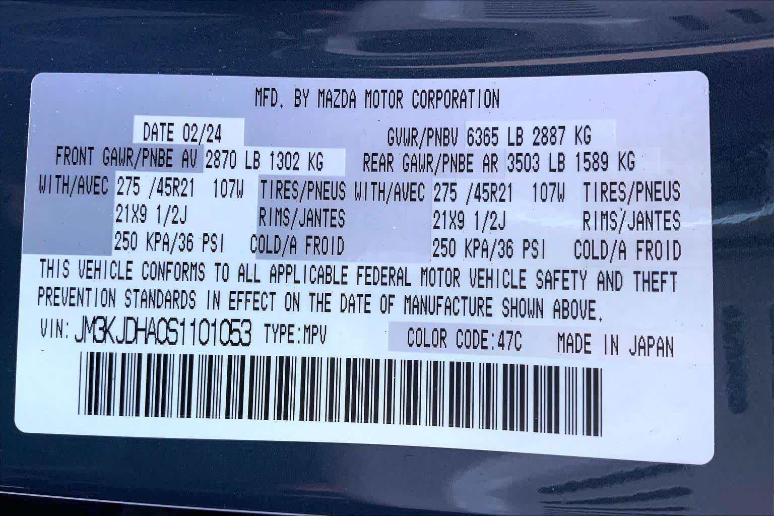 Used 2025 MAZDA CX-70 Plug-In Hybrid w/ Premium Pkg AWD/4WD image 33