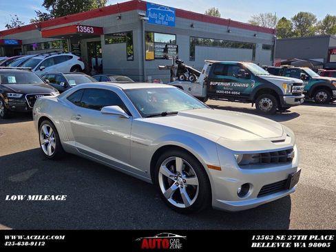 Used 2010 Chevrolet Camaro SS RWD image 1
