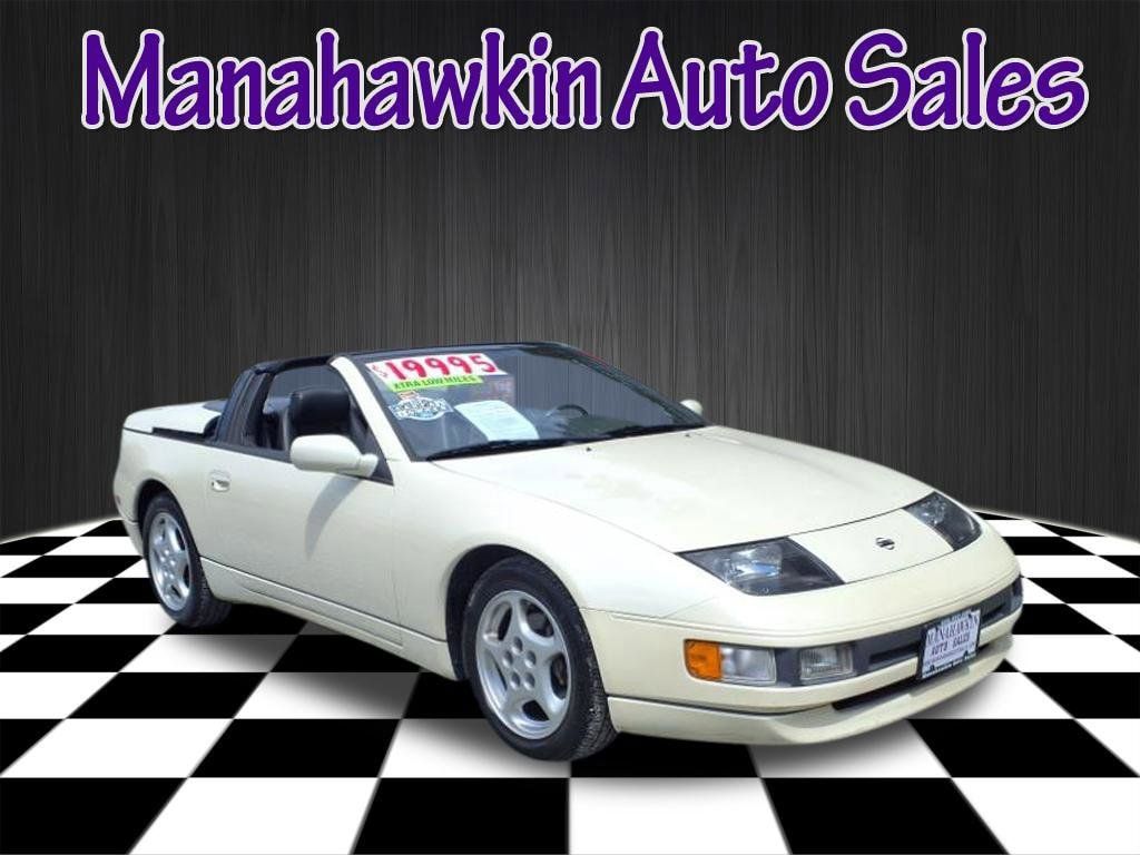 Used Nissan 300ZX for Sale in Raleigh, NC - Autotrader