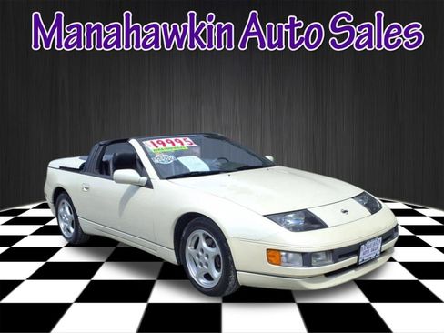 Used 1994 Nissan 300ZX Convertible image 1