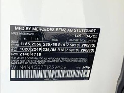 New 2026 Mercedes-Benz GLA 250 image 16