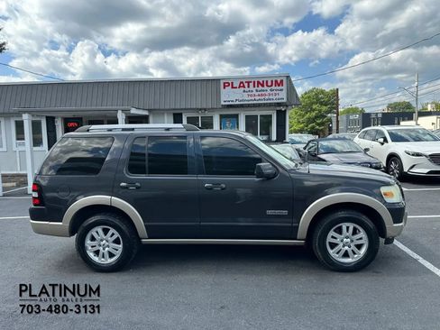 Used 2007 Ford Explorer Eddie Bauer RWD image 2
