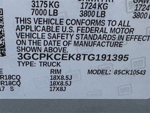 New 2026 Chevrolet Silverado 1500 Custom Trail Boss image 21