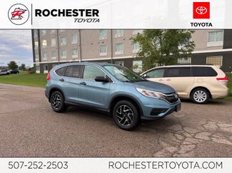 Used 2016 Honda CR-V SE video 1