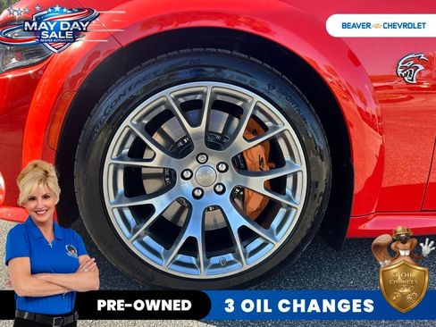 Used 2023 Dodge Charger SRT Hellcat RWD image 10