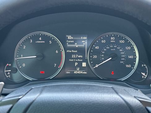 Used 2023 Lexus IS 300 w/ Premium Package image 27