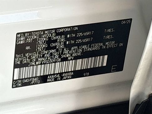Certified 2025 Toyota RAV4 LE AWD/4WD image 34