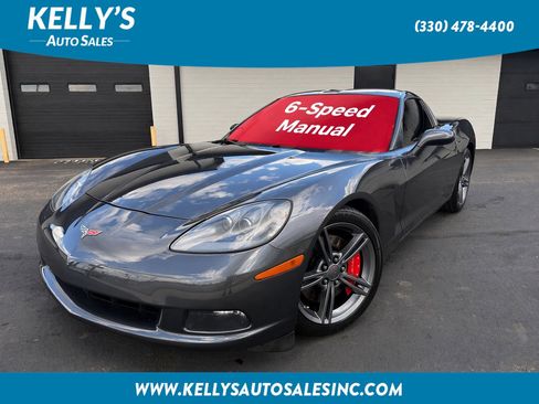 Used 2009 Chevrolet Corvette Coupe w/ Z51 Performance Package RWD image 1