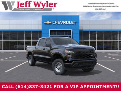 New 2026 Chevrolet Silverado 1500 W/T w/ Trailering Package