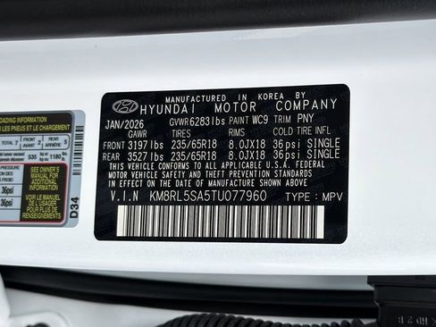 New 2026 Hyundai Palisade FWD Hybrid image 35