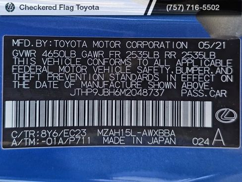 Used 2021 Lexus UX 250h w/ Premium Package image 54