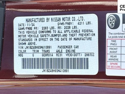 Certified 2025 Nissan Z Performance w/ Floor Mat Package image 31