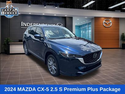 Used 2024 MAZDA CX-5 AWD 2.5 S w/ Premium Plus Pkg