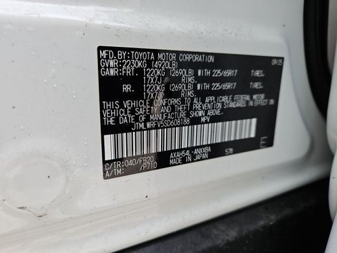 Used 2025 Toyota RAV4 LE AWD/4WD image 24