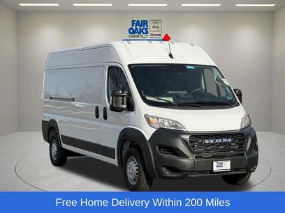 New 2026 RAM ProMaster 2500 w/ Power Group