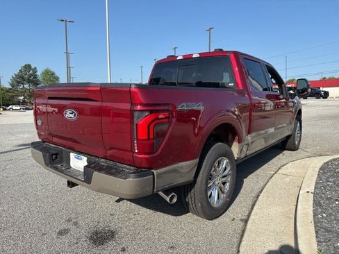 New 2026 Ford F150 King Ranch AWD/4WD image 10