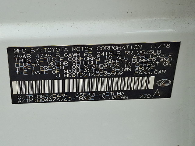 Used 2019 Lexus IS 300 F Sport w/ F Sport Package AWD/4WD image 29