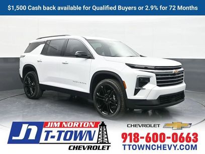 New 2026 Chevrolet Traverse LT w/ LPO, Floor Liner Package