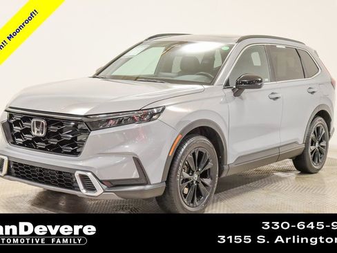 Used 2023 Honda CR-V Sport Touring image 1