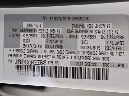 Used 2015 MAZDA CX-5 Grand Touring AWD/4WD image 32