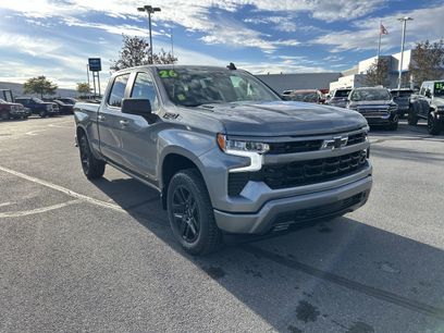 New 2026 Chevrolet Silverado 1500 RST w/ All Star Edition Plus