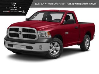 Used 2013 RAM 1500 Tradesman w/ PWR & Remote Entry Group video 1