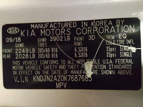 Used 2019 Kia Soul image 33