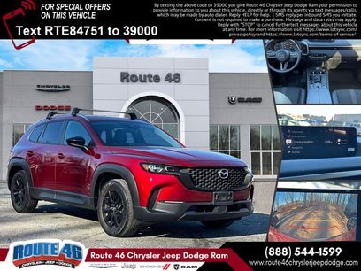 Used 2024 MAZDA CX-50 AWD 2.5 S w/ Weather Package